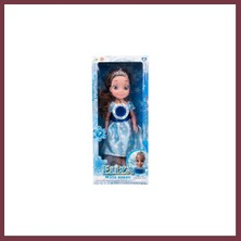 Storeşahin TOYX052 45CM Elıza Moda Bebek 1 Adet SHN0720