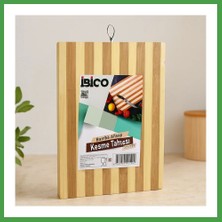 Soi Home Bambu Kesme Tahtası 22X32X1.3 cm Metal Kulplu Soı