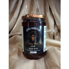 %100 Doğal Meşe Balı - 850GR