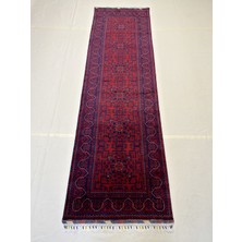 El Dokuma Yolluk Afgan Halı Biljik  Kök Boya 85 x 285 cm