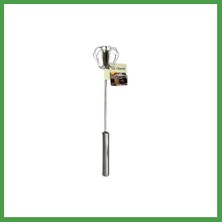 Soi Home Basmalı Çırpıcı Soı