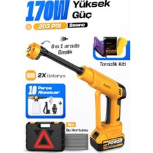 Vionna Acr-10 Şarjlı Araç Yıkama Makinesi Sarı 203 Psi 170W Basınçlı Oto Yıkama Seti | 3820 Fırçasız