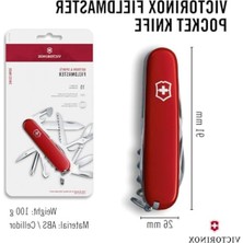 Myg Plus Victorinox, Çok Amaçlı Kullanım Için Pratik Alet