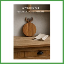 Soi Home Akasya Kesme Tahtası & Sunum Tahtası 21X32X1,5 cm Soı