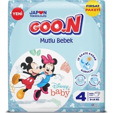 Happy Trend Mutlu Bebek 4 Beden 9-14 kg Fırsat Paketi Bebek Bezi (1 x 100 Adet)