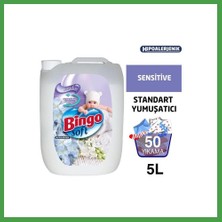 Soi Home Çamaşır Yumusatıcı Sensitive 5lt 1 Adet Soı