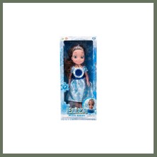 Bezos TOYX052 45CM Elıza Moda Bebek 1 Adet Bezos1