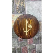 Tr Ahşap Dekoratif Elif Vav Duvar Süsü, El Yapımı Yakma Tekniği, Yuvarlak Ahşap Pano, Duvar S