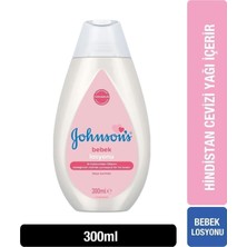 Tr Bebek Losyonu 300 ml
