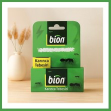 Soi Home Karınca Tebeşiri Soı