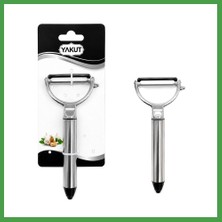 Soi Home Metal Soyacak - Paslanmaz Çelik Soı