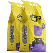 2'li Avantaj Paketi Ince Taneli Tozsuz Topaklanan Lavanta Kokulu Bentonit Kedi Kumu 2X10KG