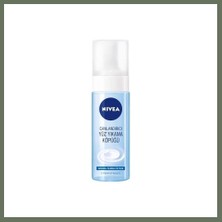 Bezos Vıs.yuz Tem.kopugu N/k 150ML 1 Adet Bezos1