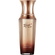 ZAIN ENERGY-FULL GOLDBERRY ESSENCE
