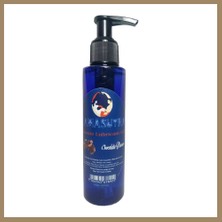 Bezos Kamasutra Çikolata Aromalı Jel 125ML / Kamasutra Lubricant Chocolate Flavored Gel 125ML 22