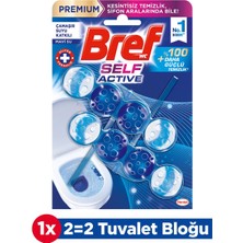 Bref Self Aktiv Çamaşır Suyu Etkili Mavi Su 2'li