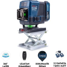 360° Lazer Projeksiyonu BS12 (BT0160)
