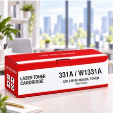 Muadil Hp 331A Çipli Muadil Toner 5k