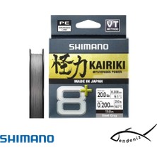 Shimano Kairiki 8+ 150M Steel Gray Ip Misina 0.06 mm