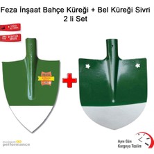 OKÇU KARDEŞLER YAPI MARKET Feza İnşaat Bahçe Küreği ve Sivri Bel Küreği 2 Li Set Sert Çelikten Üretim