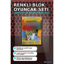 Alfa Brand Renkli Blok Oyuncak 55 Parça Kutulu Eğitici Çocuk Geliştirici Yapı Seti BX-316728