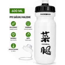 Rockbros Bisiklet ve Sporcu Matarası 600 ml Pp5
