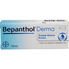 Str Store Dudak Bakım Kremi 7.5 ml
