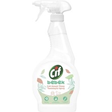 Tr Bebek Parabensiz Boyasız Alkolsüz Çok Amaçlı Yüzey Temizleyici Sprey (1 x 500 Ml)