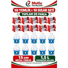 Gy Atelier Güvercin Yemlik ve Suluk Seti – 10 Adet 15 cm Galvaniz Metal Yemlik + 10 Adet 1,5 L Plastik Suluk – Toplam 20 Parça Güvercin Suluğu Yemliği