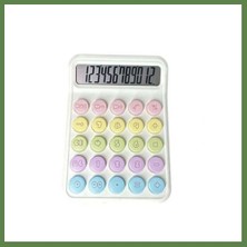 Bezos Retro Renkli Orta Hesap Makinesi HB006