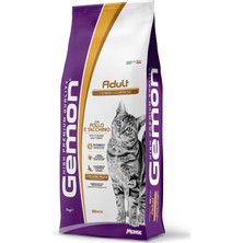 Gy Atelier Gemon Tavuk ve Hindi Yetişkin Kuru Kedi Maması - 7 kg