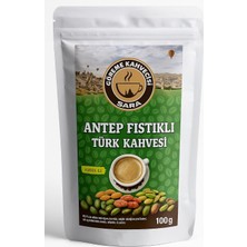 Gy Atelier Göreme Kahvecisi Antep Fıstıklı, Bademli ve Hurmalı Türk Kahvesi Göreme Kahvecisi 100 gr
