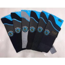 Gy Atelier Erkek Bambu Diyabetik Çorap, Dikişsiz Lastiksiz, 6'li Set, Karma Renk, 40-44 Beden