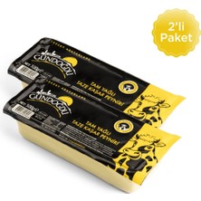 Gündoğdu Taze Kaşar Peynir 500 gr 2'li Paket Tam Yağlı ve Besleyici Özellikte