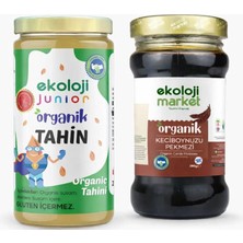 Gy Atelier Organik Çiğ Tahin 230 gr + Organik Keçiboynuzu Pekmezi 380 gr Seti NAT230300