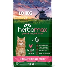 Kitten Kuru Kedi Maması, Tavuklu &amp; Pirinçli, Yavru Kedi, Yüksek Proteinli, Her Boydan Cins Için, 10KG