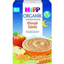 Hipp Organik Iyi Geceler Elmalı Sütlü Tahıl Bazlı Ek Gıda 250 gr