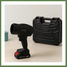 Bezos 36V 2000W Şarjlı Hava Üfleyici (2 Batarya, Taşınabilir) HB006