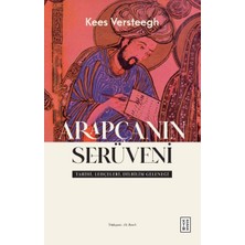 Ketebe Yayınları Arapçanın Serüveni