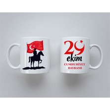 Elfi 29 Ekim Cumhuriyet Bayramı Temalı Atatürk Silüetli Baskılı Beyaz Porselen Kupa Bardak
