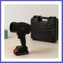Nida 36V 2000W Şarjlı Hava Üfleyici (2 Batarya, Taşınabilir) Nıda