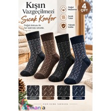 Footmania 4 "lü Termal Yün Erkek Kışlık Soket Çorap SETI(%100 Isı )
