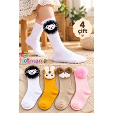 Footmania Sevimli Aksesuarlı Çocuk Çorap Seti 4 Çift (Extra Yumuşak)