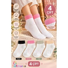 Footmania 4'lü Kadın Lastiği Peluş Sıcak Çorap Seti (Soft Touch)