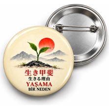 Beyaz Penguen Yaşama Bir Neden - Japon Felsefesi - 58MM Rozet