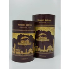 Tarihi Mardin Kahvecisi Süryani Kahvesi