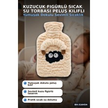 Burada Bulabilirsin Kuzucuk Figürlü Peluş Sıcak Su Torbası 1 Lt – Yumuşak Kılıf, Uzun Süre Sıcak Tutan Termal Su Torbası