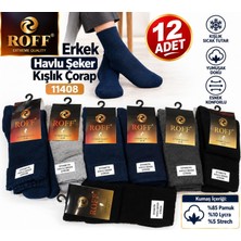 Roff Erkek Pamuklu Havlu Şeker Soket Kışlık Çorap 11408 - 12 Adet