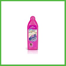 Bezos Halı Makine 3 In 1 850ML 1 Adet Arz
