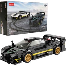 Rastar 1:28 Pagani Zonda R Siyah Model Araba Yapım Seti 387 Parça